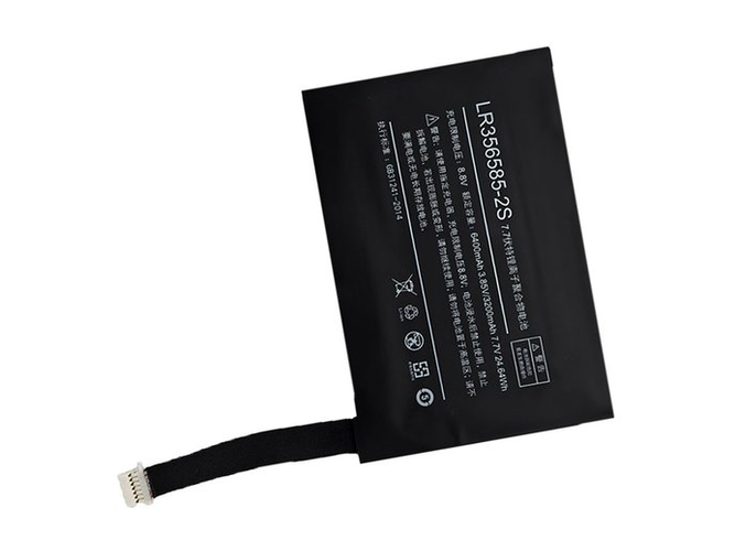 Replacement Battery for One netbook 2S laptop