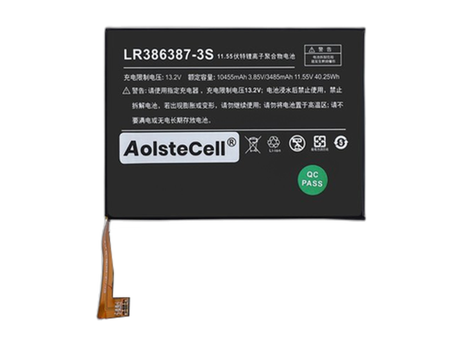 Replacement Battery for One netbook mini5800U laptop