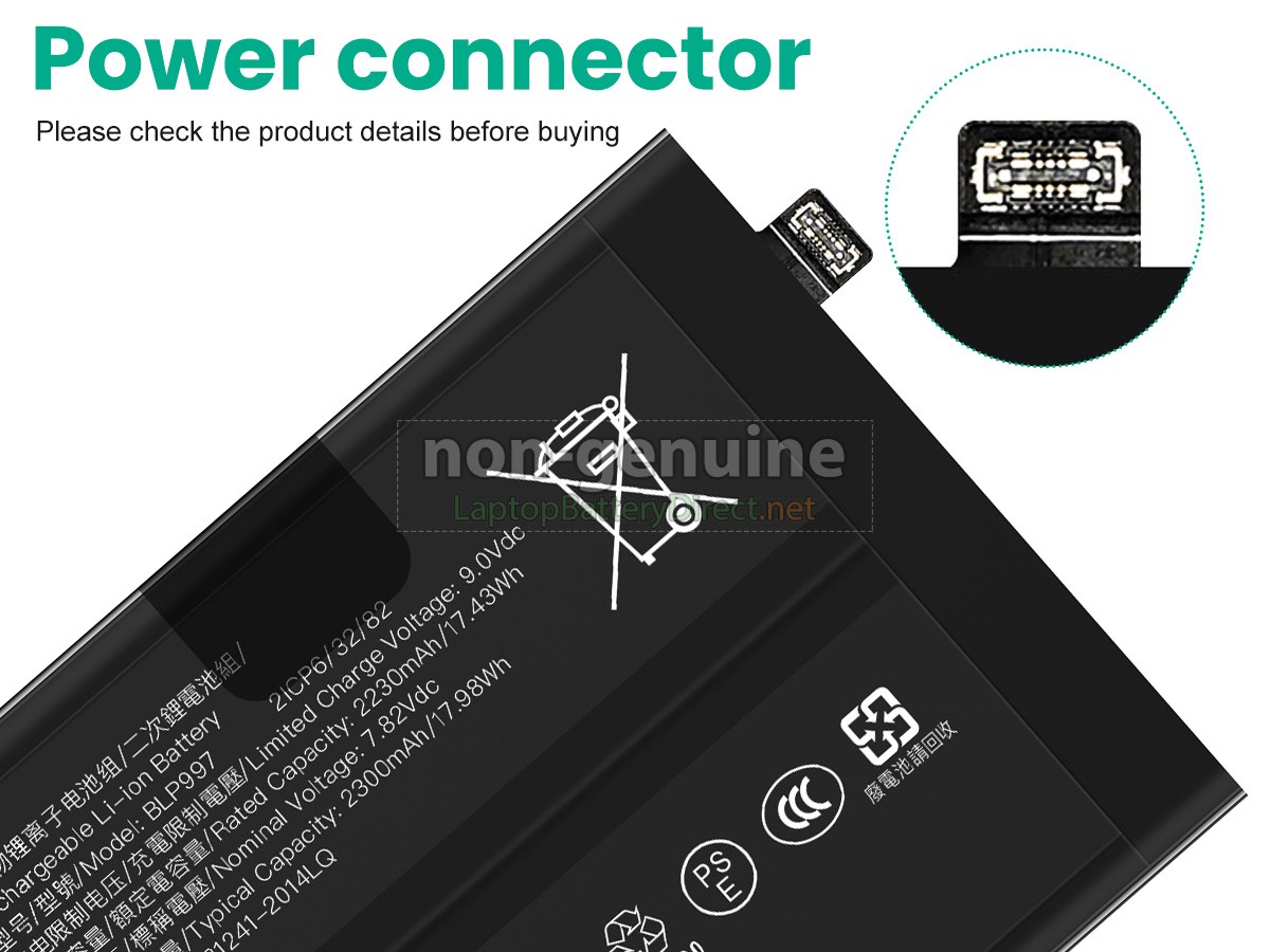 replacement Oppo BLP997 battery