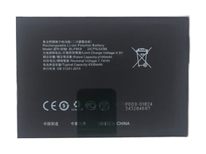 Replacement Battery for Oppo Realme X7 laptop