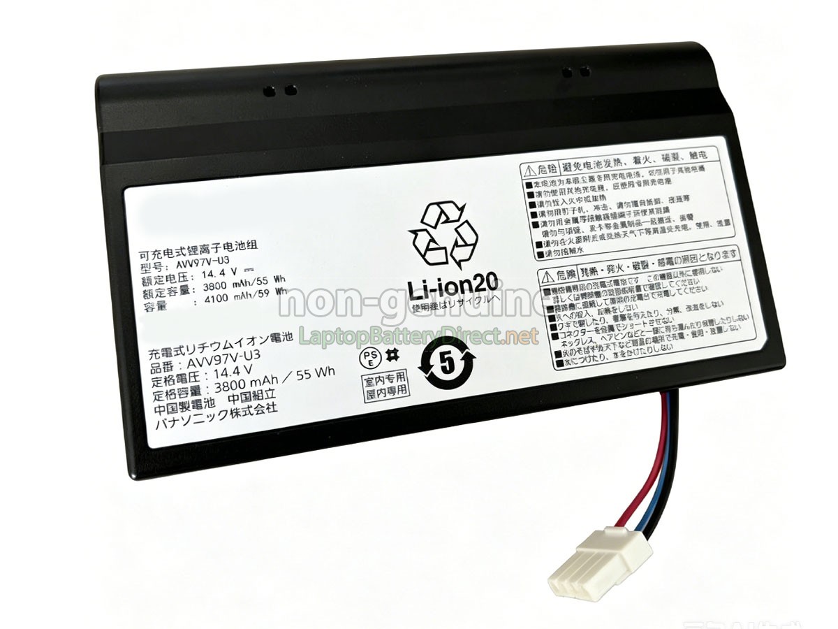 replacement Panasonic AVV97V-U3 battery