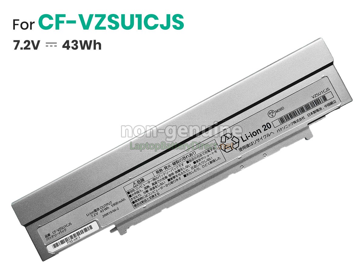 replacement Panasonic CF-VZSU1DJS battery