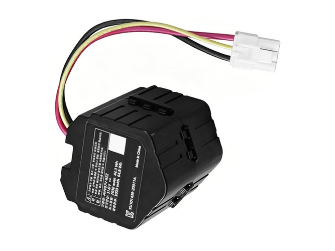 Replacement Battery for Panasonic MC-BD787 laptop