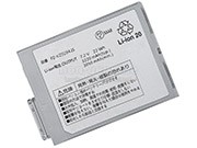 Replacement Battery for Panasonic fz-m1 laptop