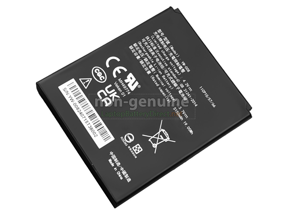 replacement PAX A920 PRO battery