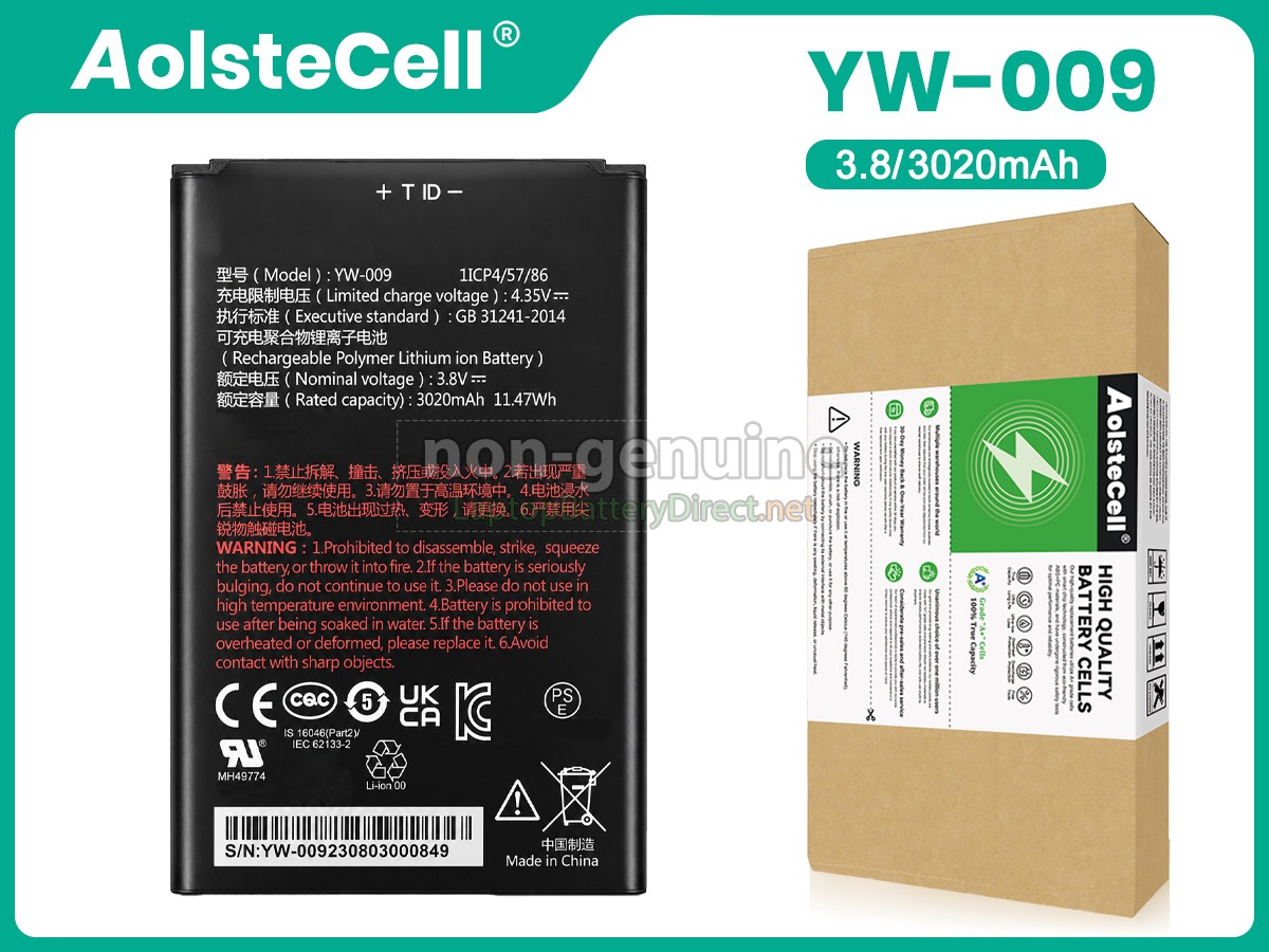 replacement PAX A77 battery