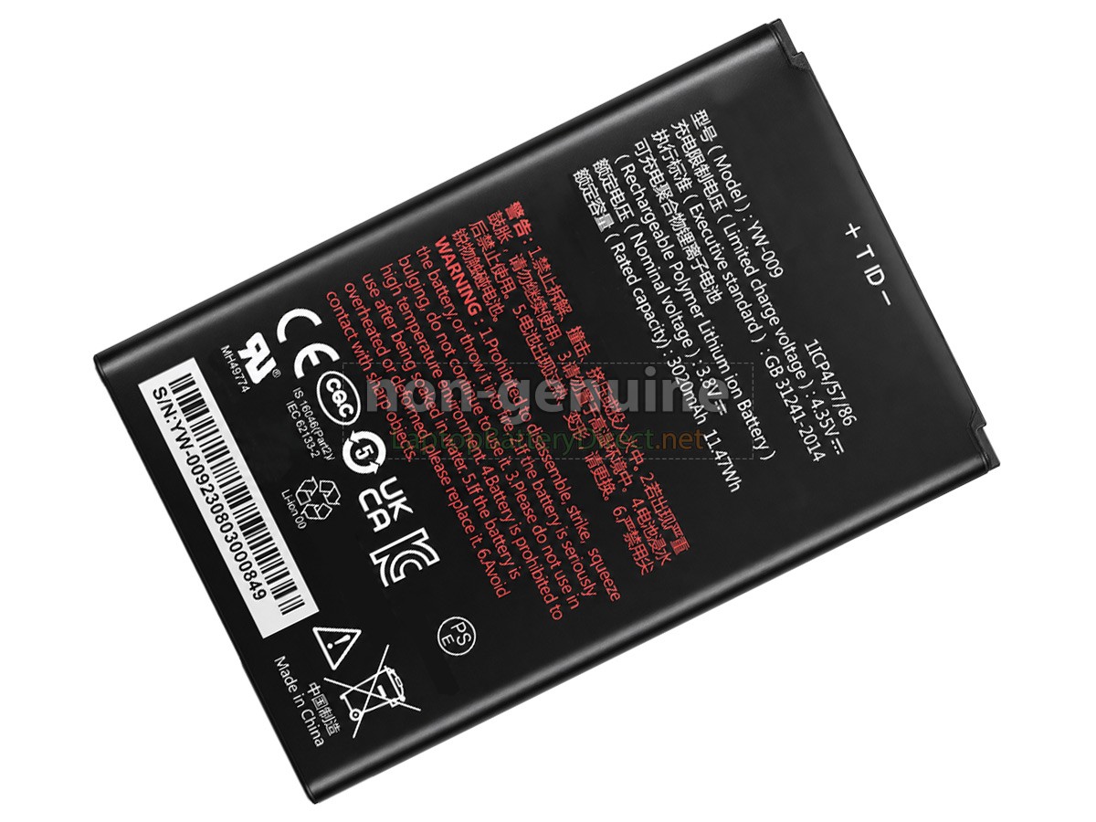 replacement PAX A77 battery