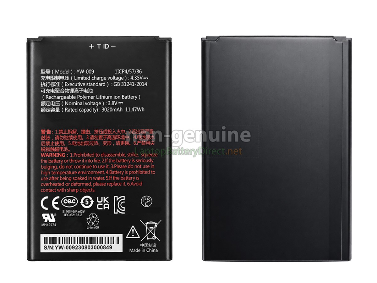replacement PAX A77 battery