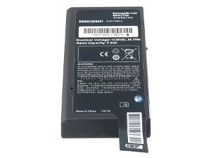 Replacement Battery for Philips Efficia DFM200 laptop