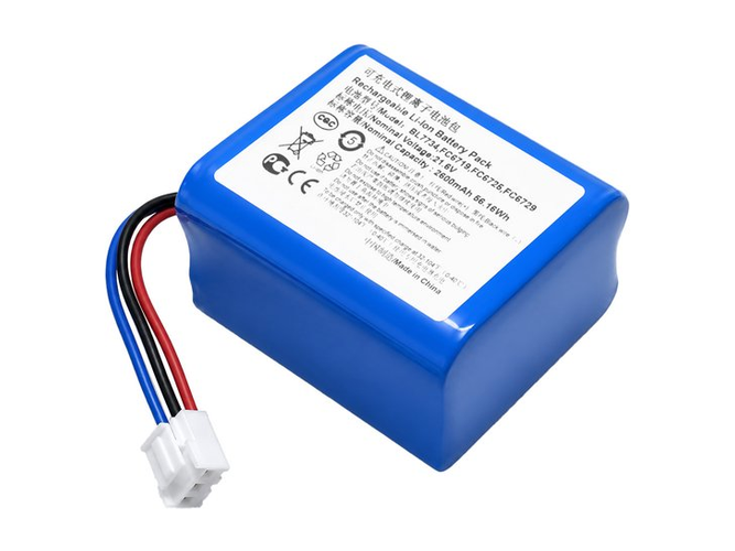 Replacement Battery for Philips SpeedPro Aqua laptop