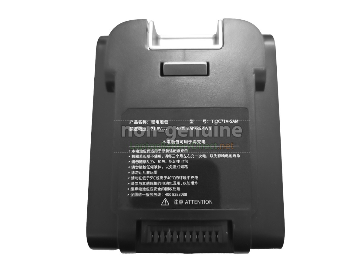 replacement Polaris T-DC71-SJ battery