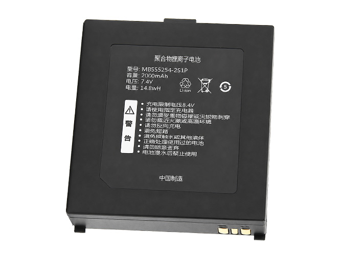 Replacement Battery for Qirui MB555254-2S1P laptop