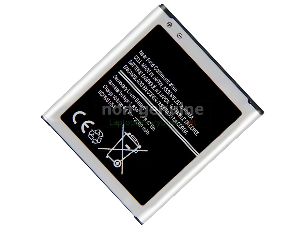 replacement Samsung SGH-N533 battery