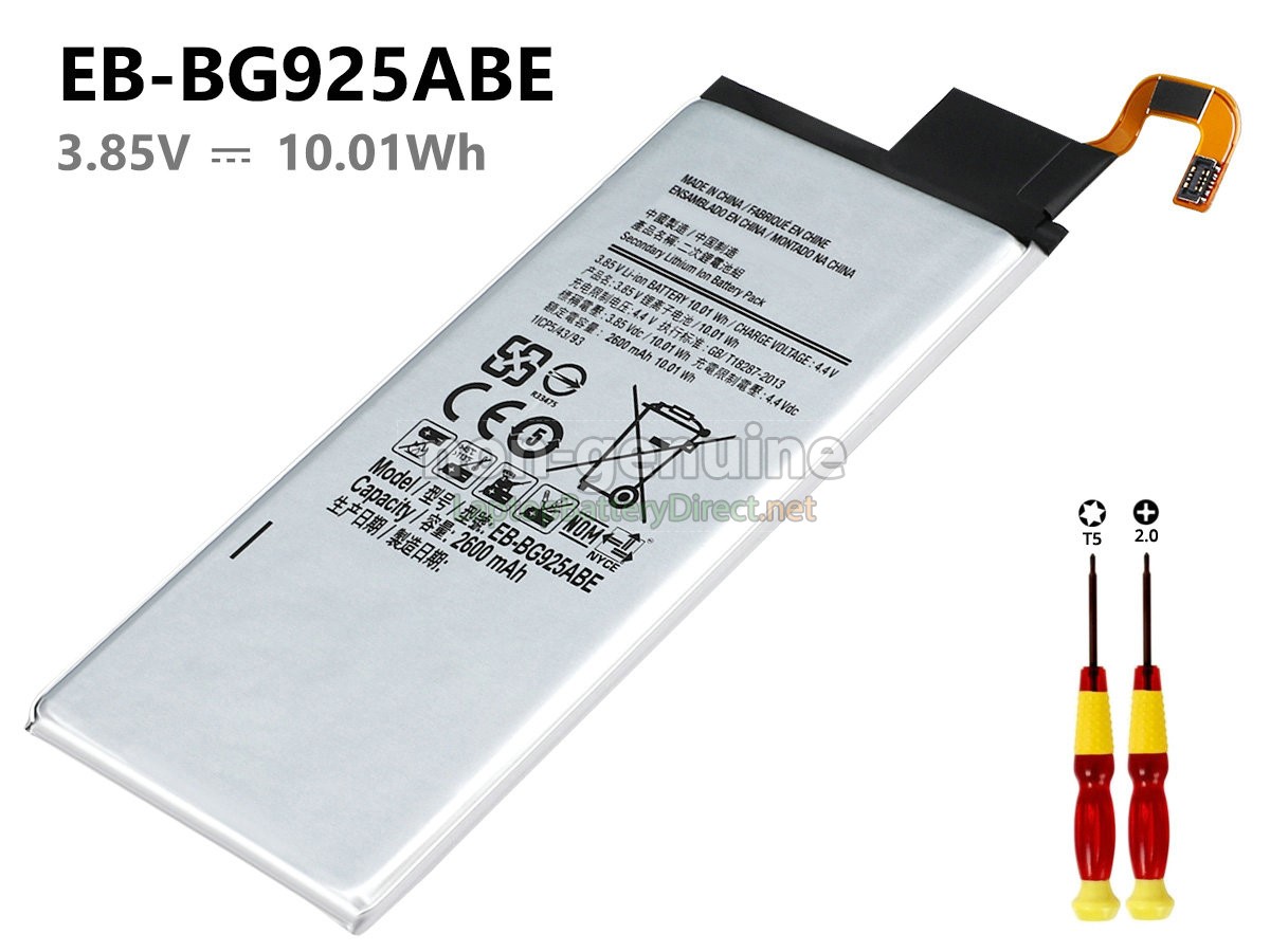 replacement Samsung EB-BG925ABE battery