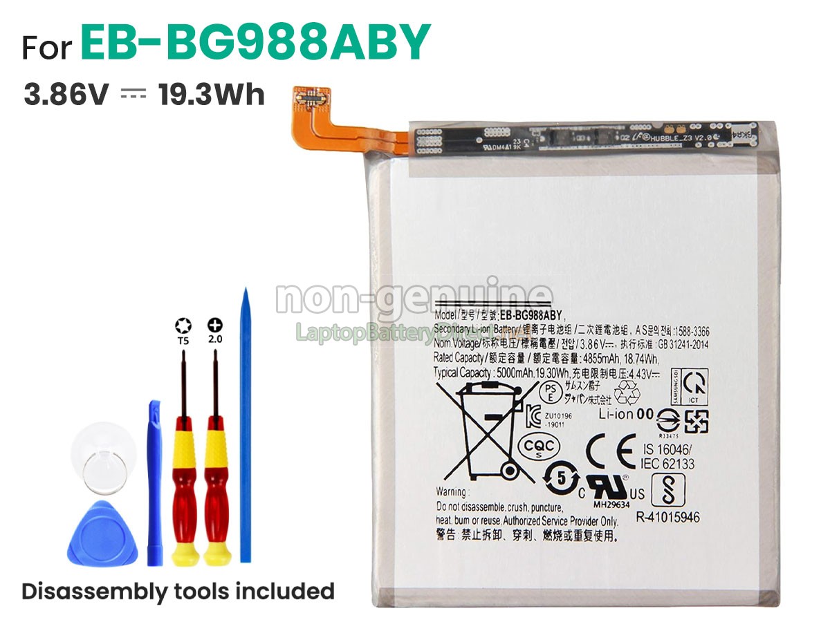 replacement Samsung SM-G988N battery