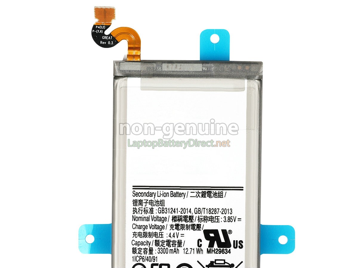 replacement Samsung GALAXY NOTE 8 battery