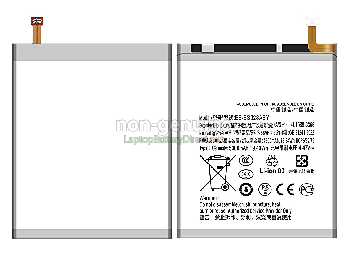 replacement Samsung GALAXY S24 ULTRA SM-S928J battery