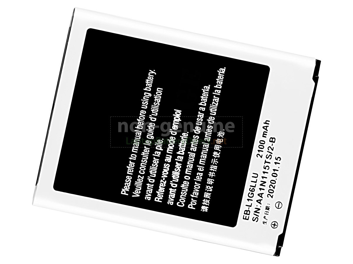 replacement Samsung I9300 battery