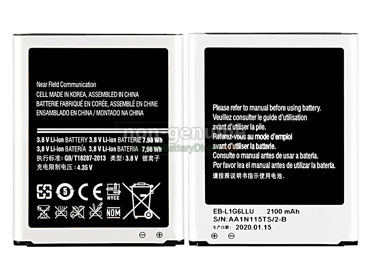replacement Samsung I9300 battery