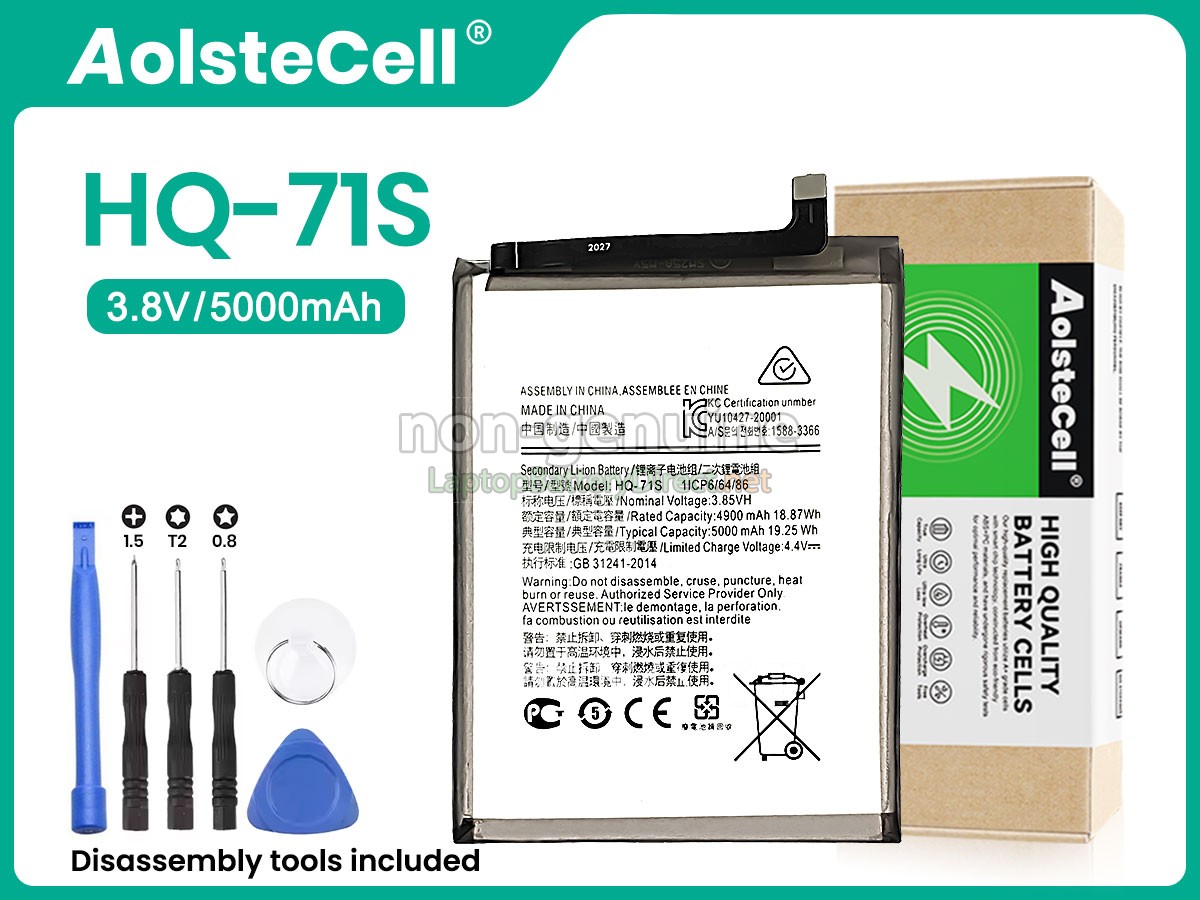 replacement Samsung M11 battery