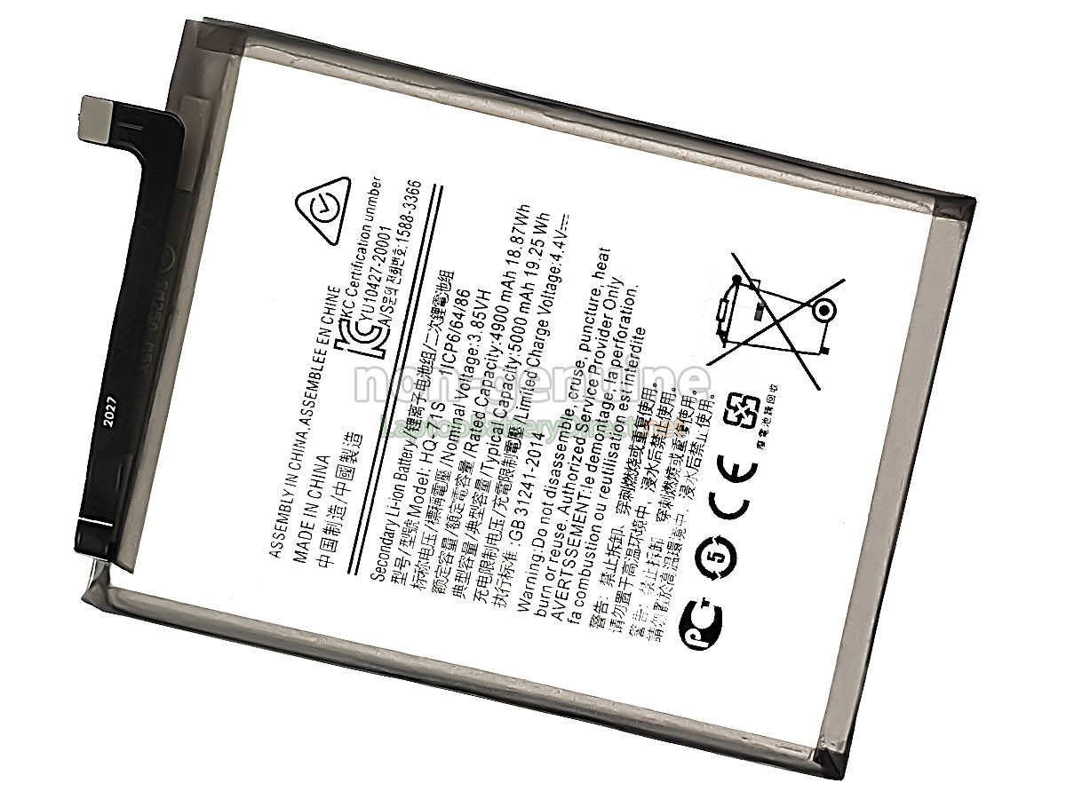 replacement Samsung M11 battery