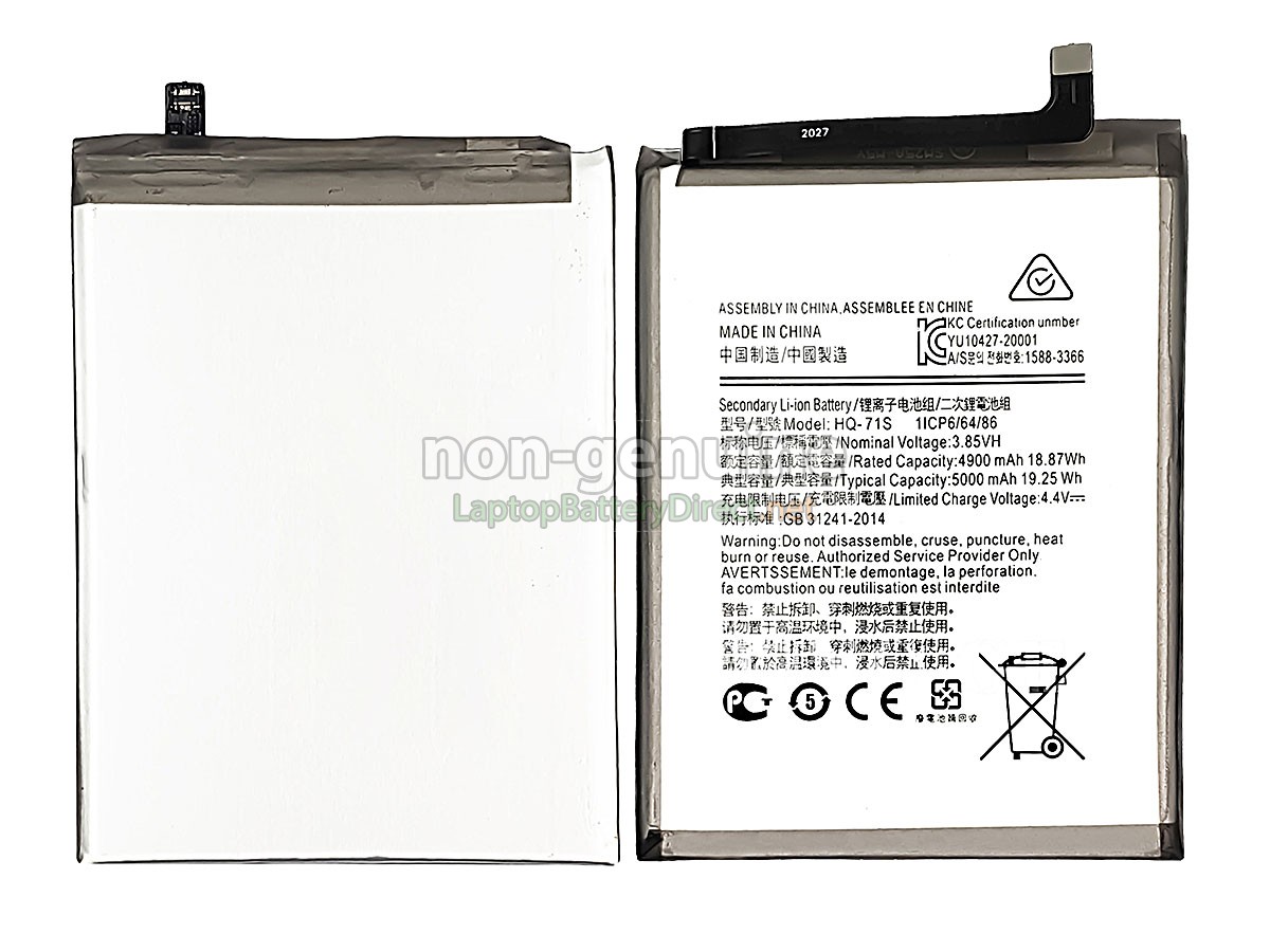 replacement Samsung M11 battery
