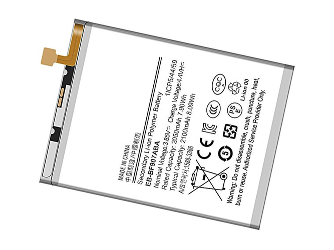 Replacement Battery for Samsung W2020 laptop