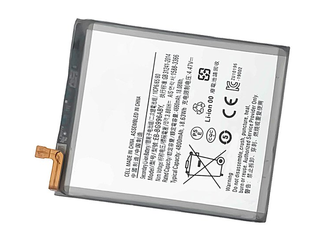 Replacement Battery for Samsung Galaxy S21+ 5G SM-G996 laptop
