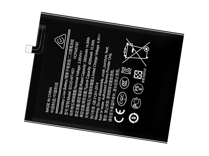 Replacement Battery for Samsung SCUD-WT-N21 laptop