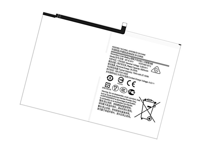 Replacement Battery for Samsung Tab A9+ 11 Inch SM-X218U laptop