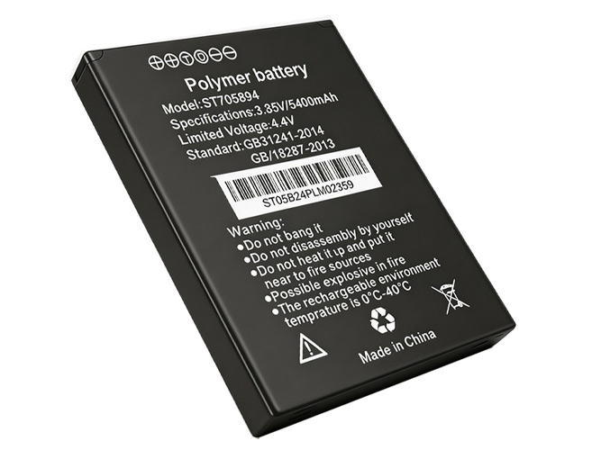 Replacement Battery for Senter S357 laptop