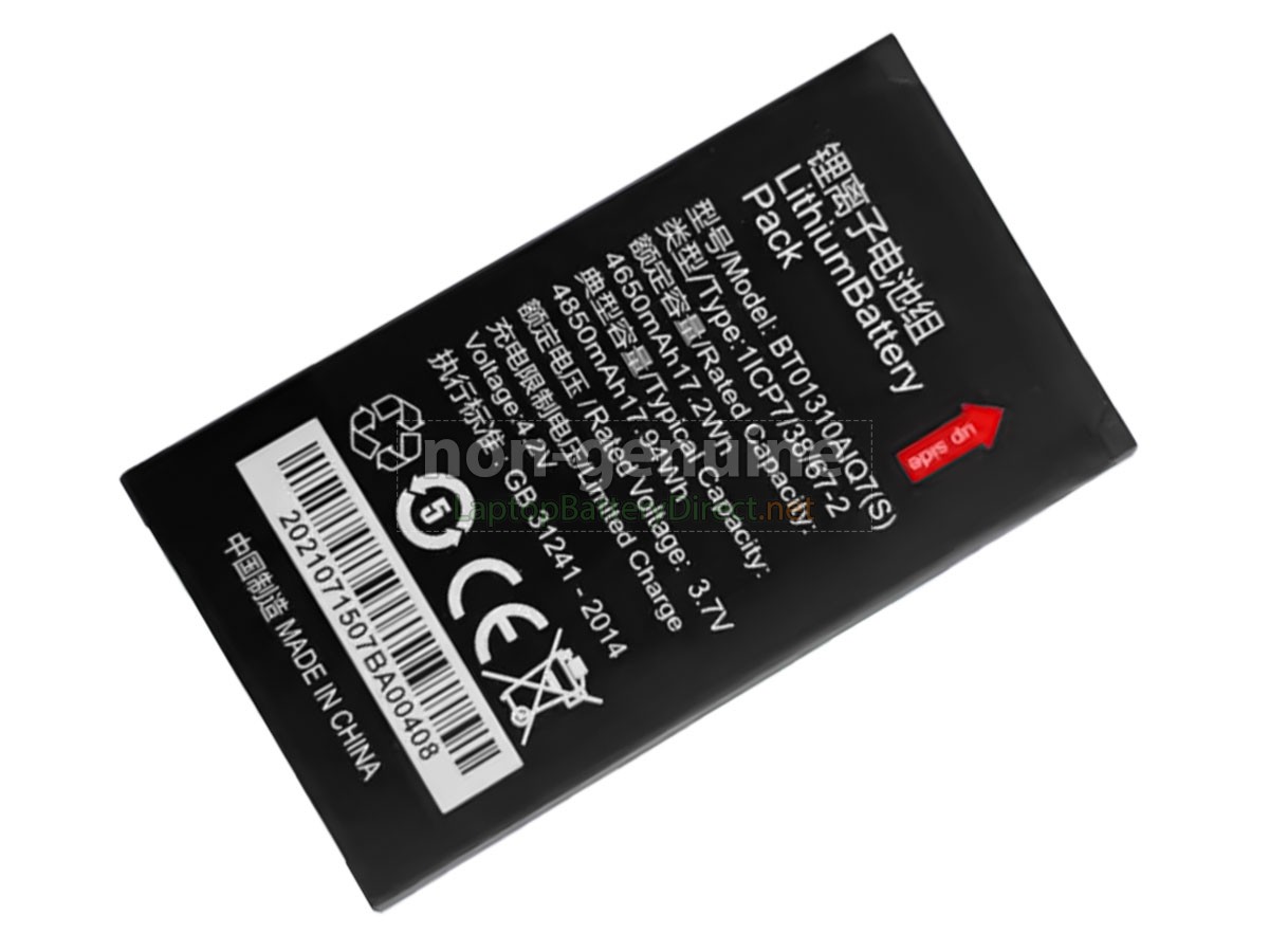 replacement Seuic AUTOID Q7 battery