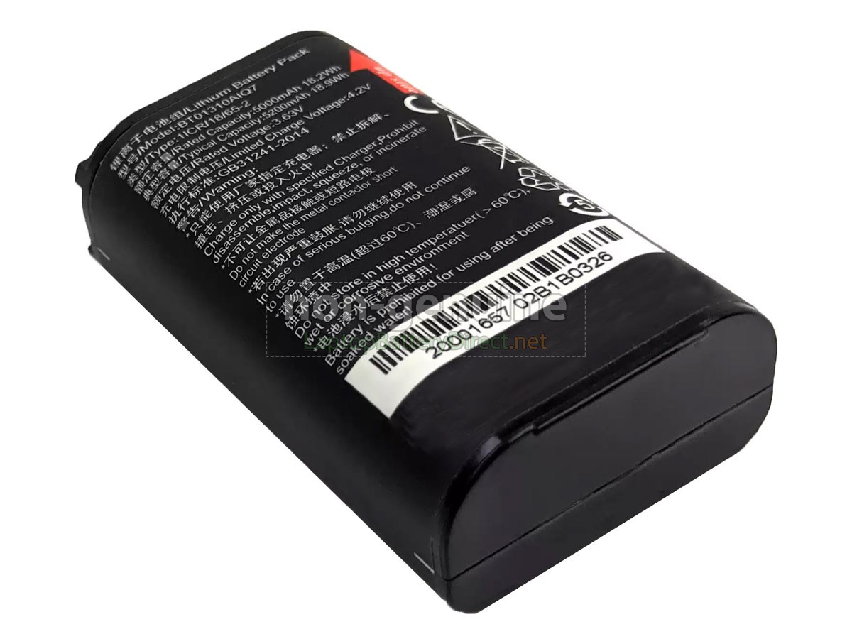 replacement Seuic AUTOID Q7 battery
