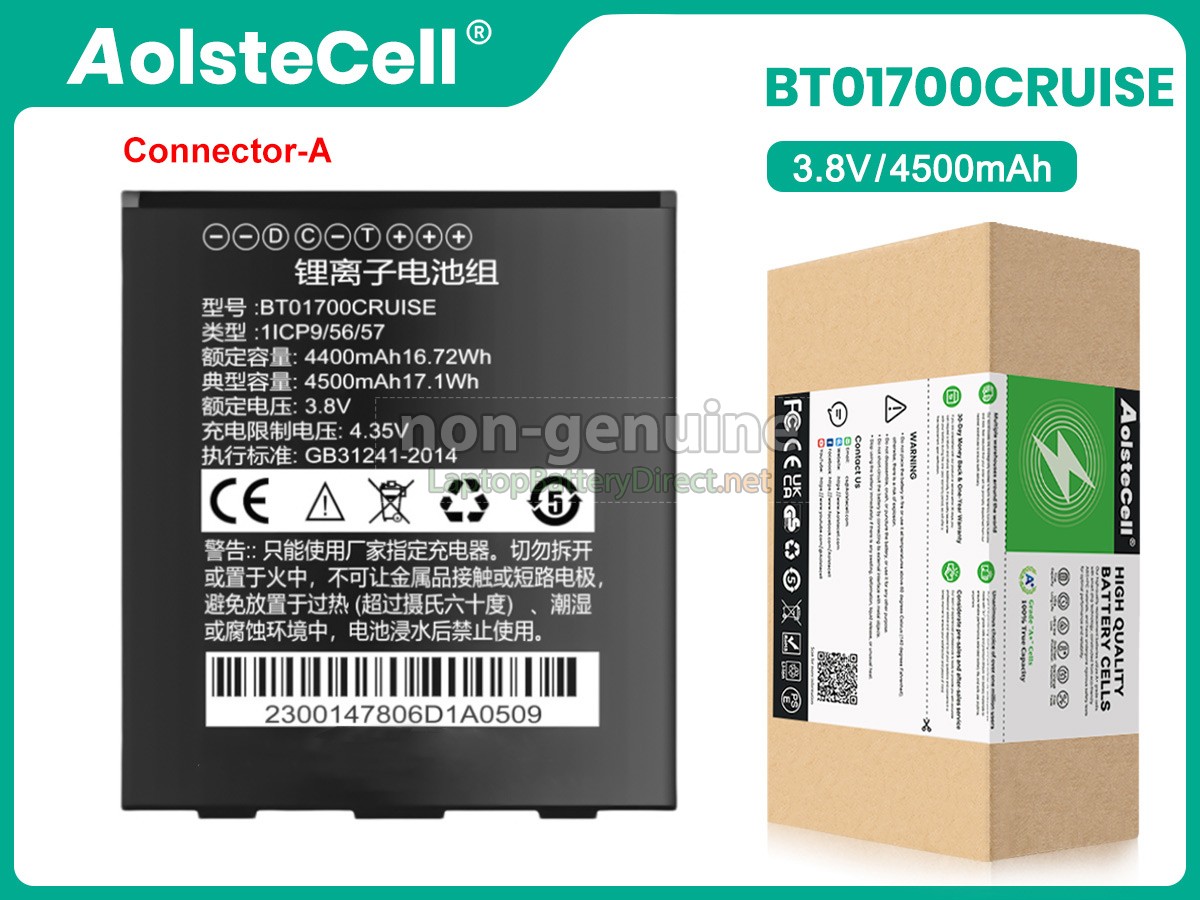 replacement Seuic CRUISE 1 battery