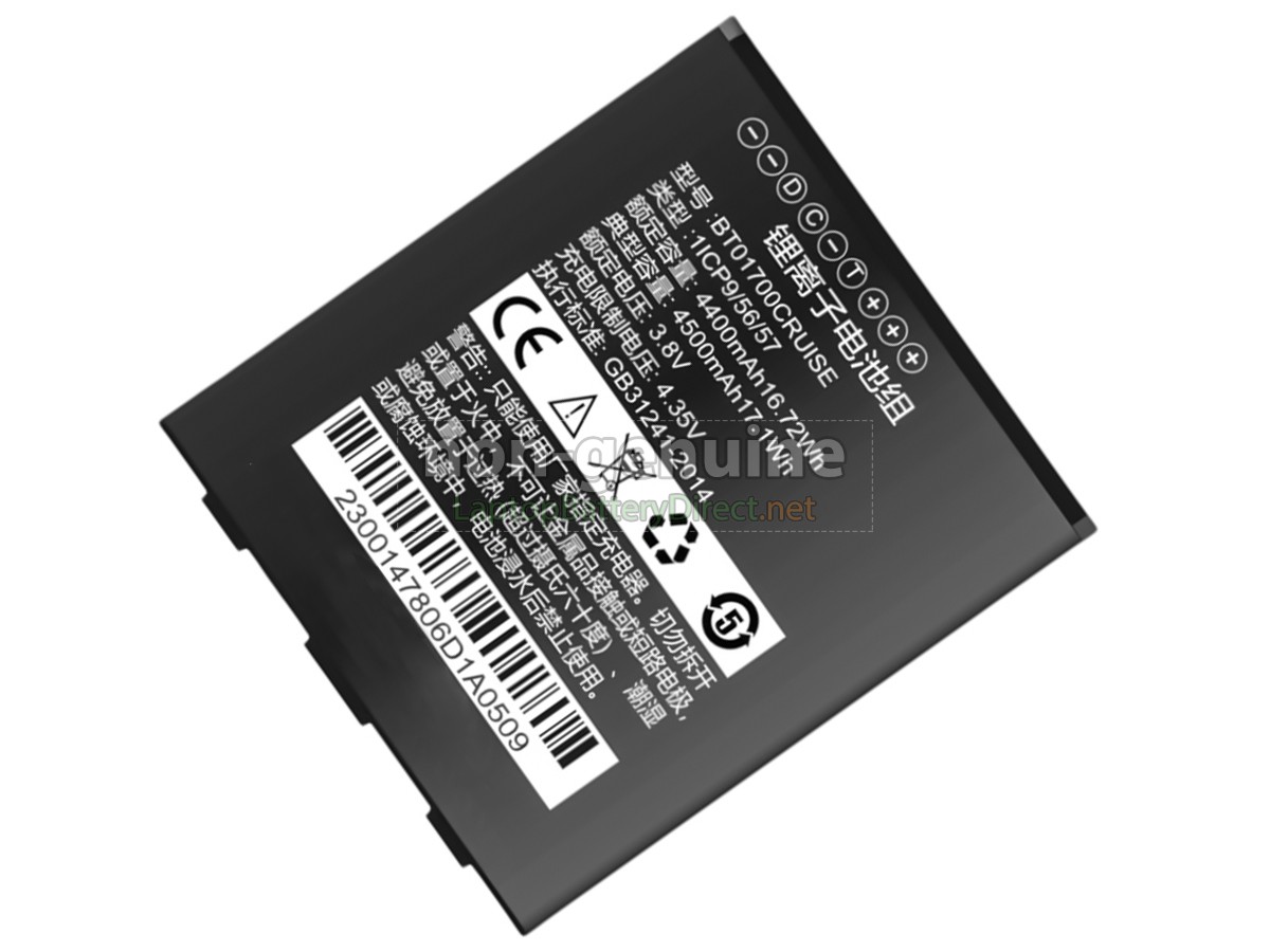 replacement Seuic CRUISE 1 battery