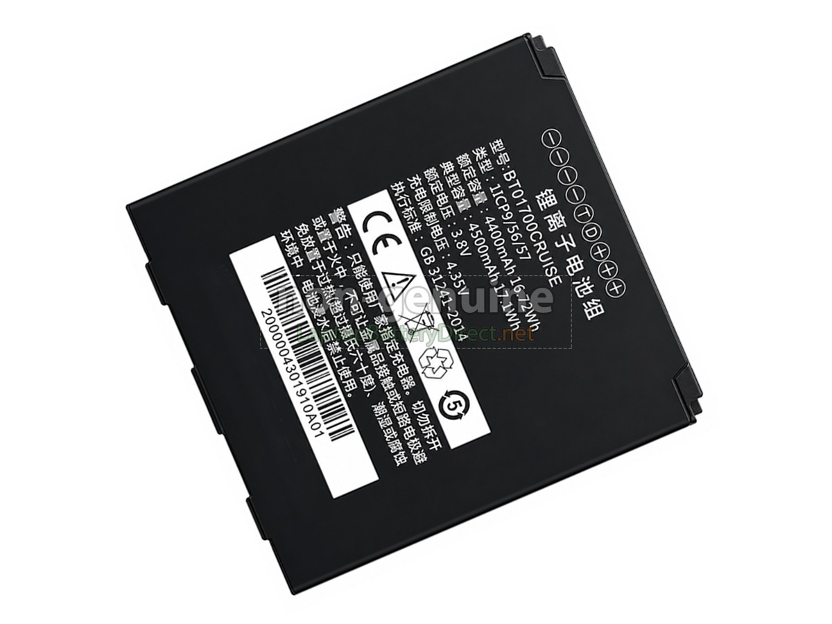 replacement Seuic CRUISE 1 battery