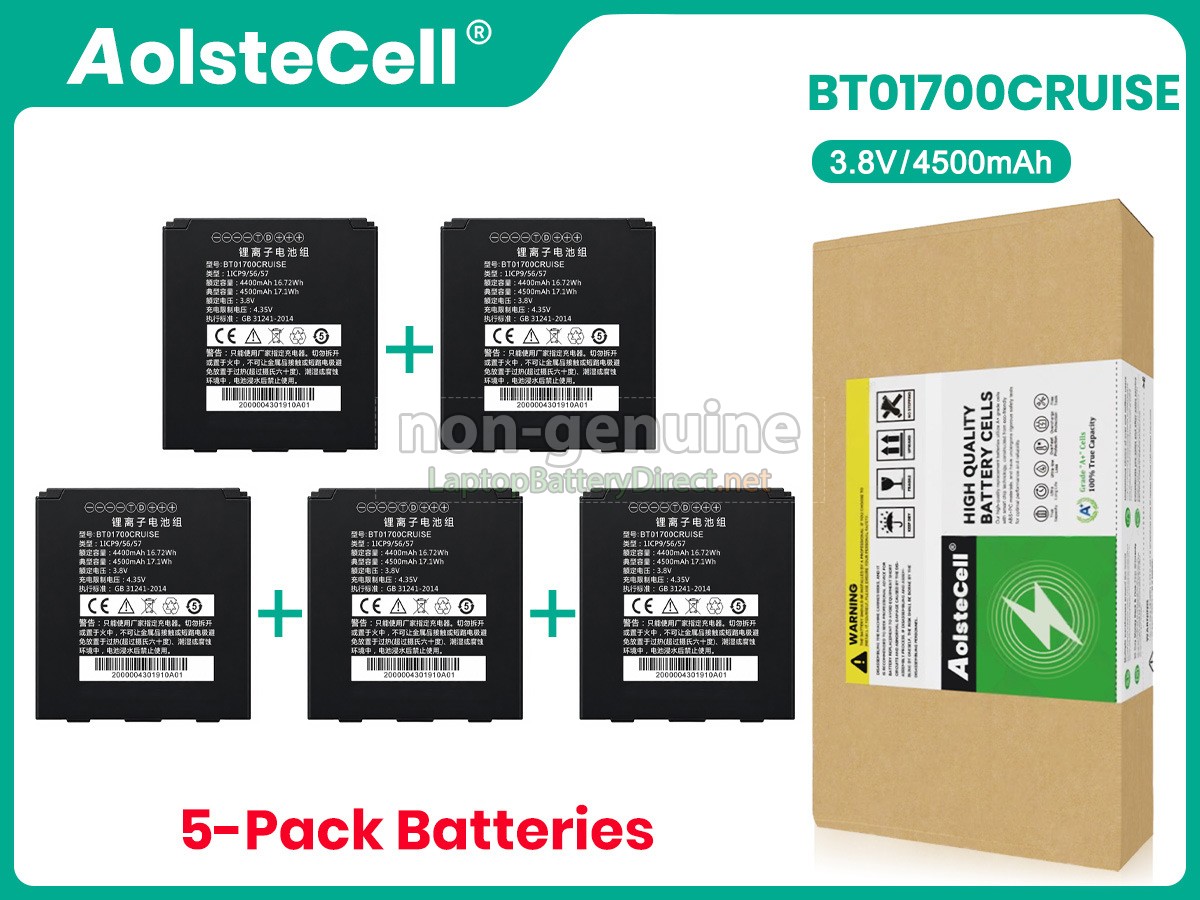 replacement Seuic CRUISE 1 battery