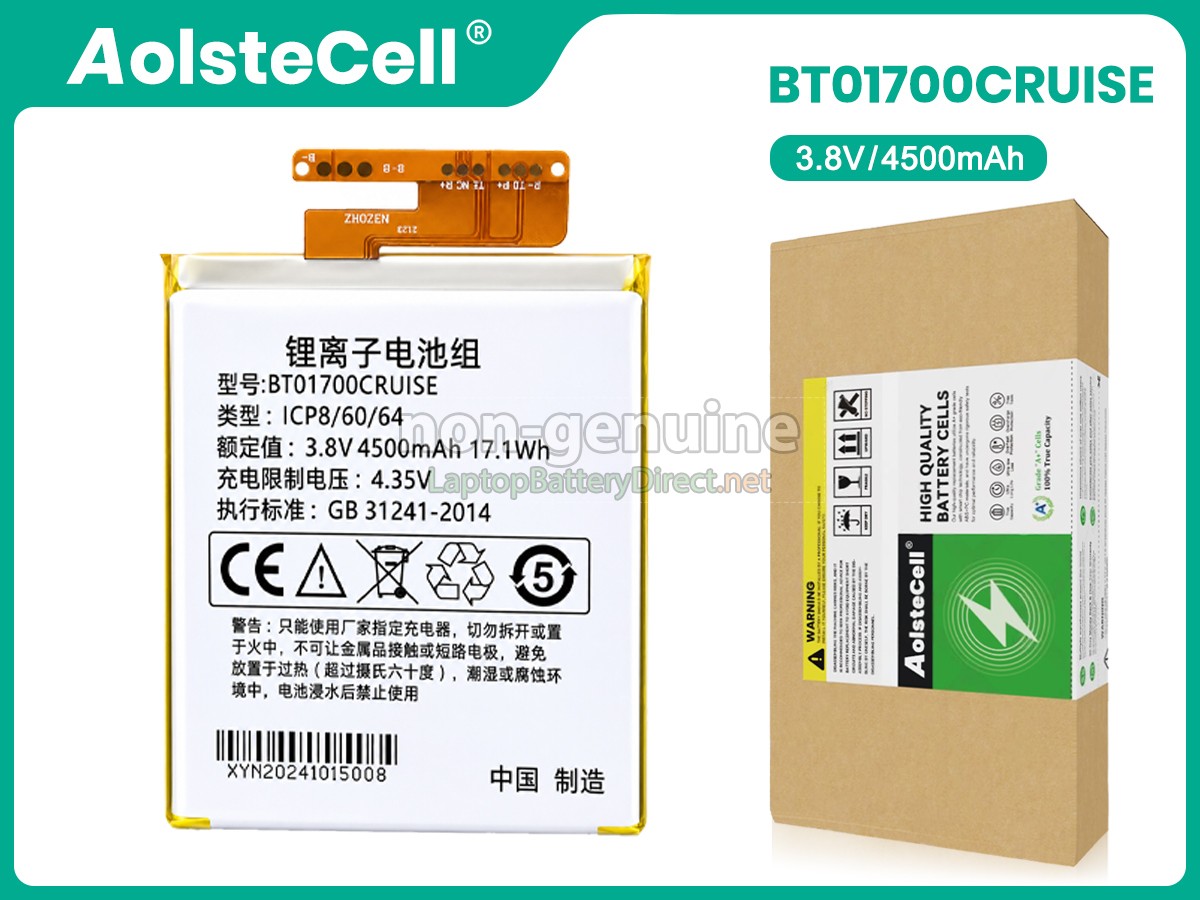 replacement Seuic CRUISE 1 battery