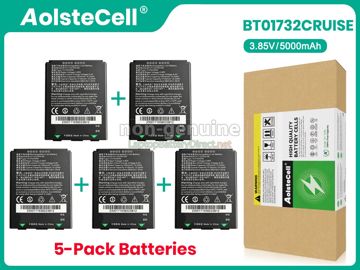 replacement Seuic GE2 battery