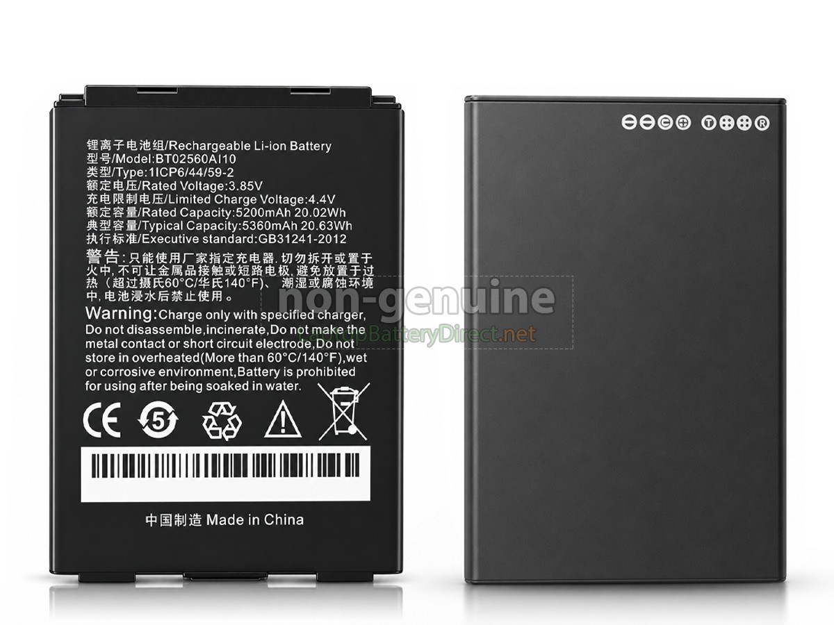replacement Seuic A10 battery