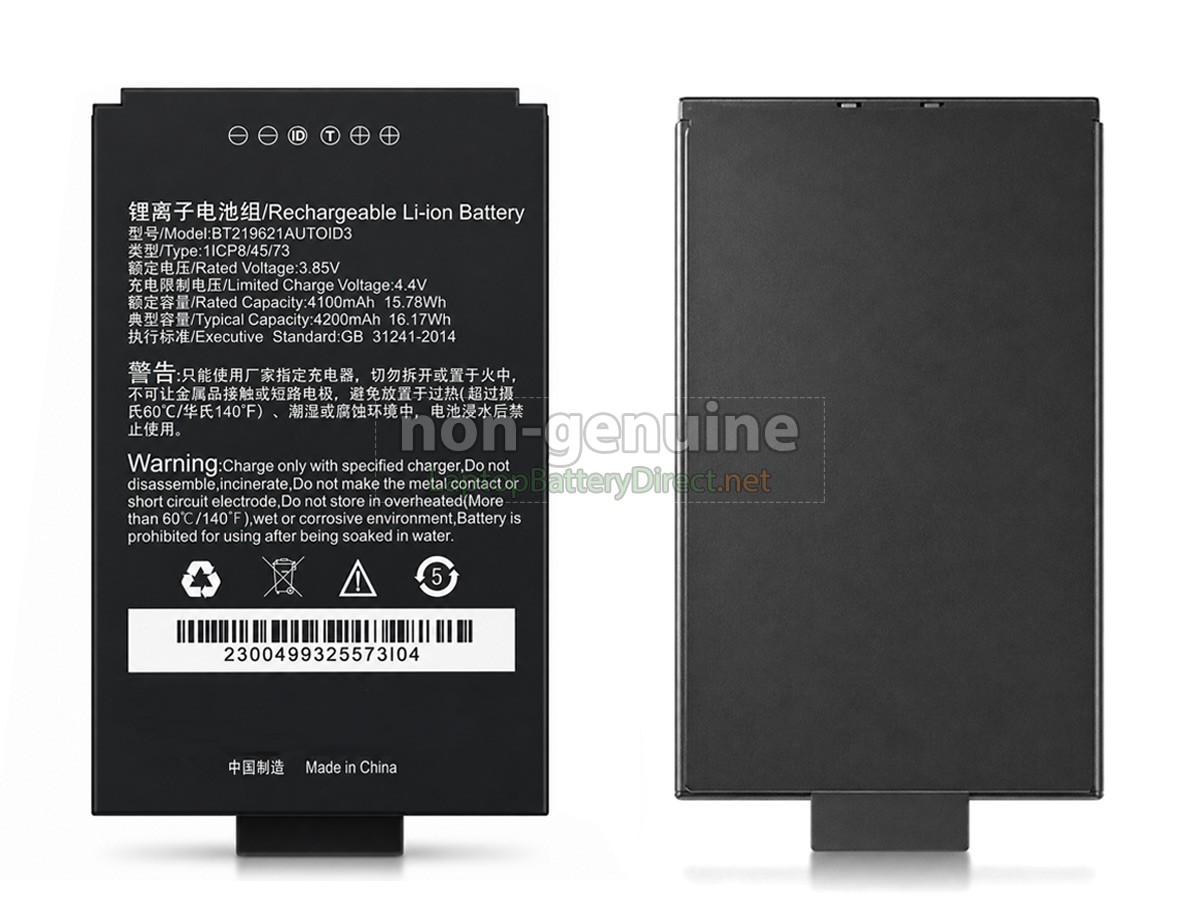 replacement Seuic AUTOID A3 battery