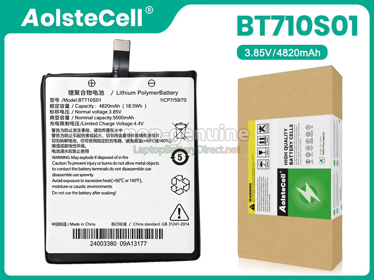 replacement Seuic BT710S01 battery
