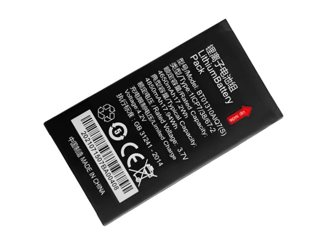 Replacement Battery for Seuic BT01310AiQ7(S) laptop