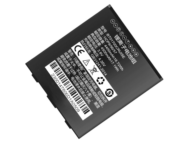 Replacement Battery for Seuic CRUISE 1 laptop