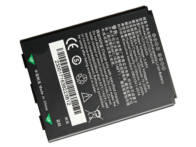 Replacement Battery for Seuic BT01732CRUISE laptop