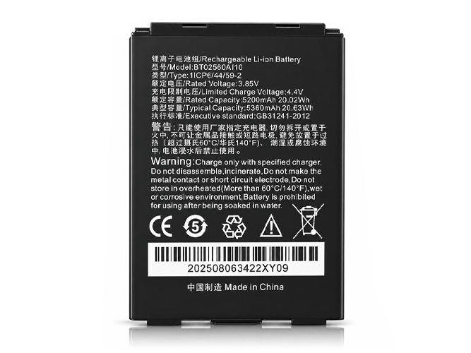 Replacement Battery for Seuic BT02560AI10 laptop