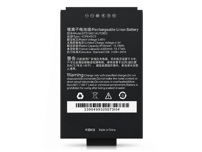 Replacement Battery for Seuic BT219621AUTOID3 laptop