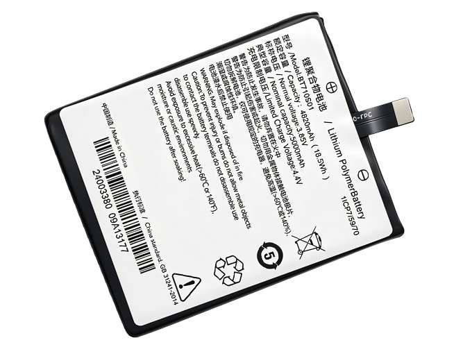 Replacement Battery for Seuic CRUISE GE laptop