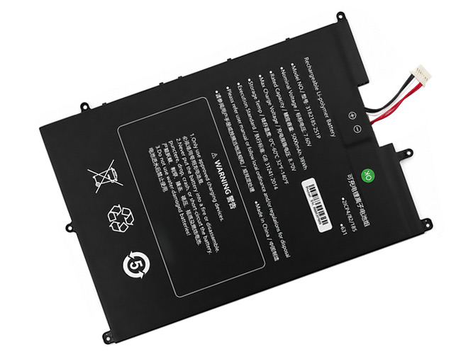 Replacement Battery for Sgin M15 Pro laptop