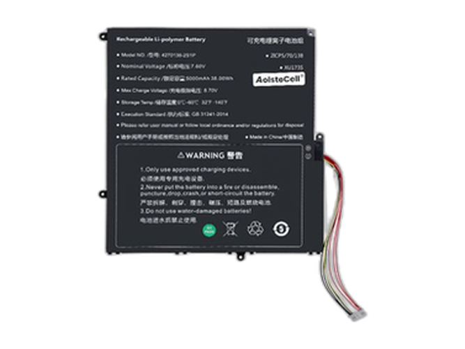 Replacement Battery for Sgin 4270138-2S1P laptop